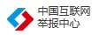 湘教考普字〔2025〕20号 各市（