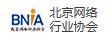 为进一步