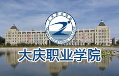 经上...[查看全文]