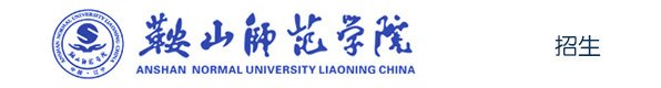 广州应用科技巴黎人电玩游戏平台红心筑