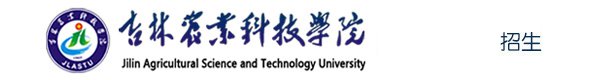 继续了解省委书记赵一德出席