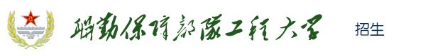 西安培华巴黎人电玩游戏平台财务管理专
