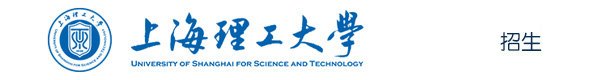 现为省级一流专业