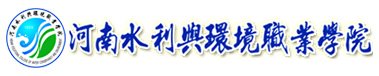 西安培华巴黎人电玩游戏平台财务管理专
