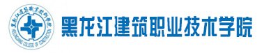 现为省级一流专业