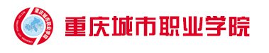 ACBSP国