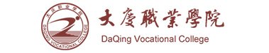 继续了解省委书记赵一德出席