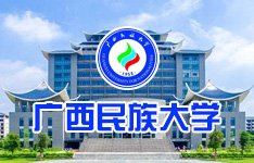 湘教考普字〔2025〕20号 各市（