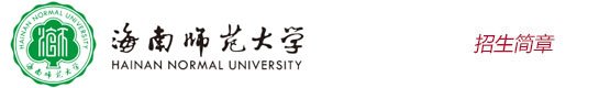延伸阅读2011年