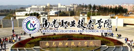 1985年上海工商9159金莎游艺场