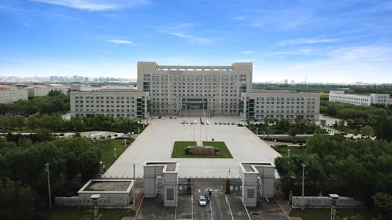 重点大学