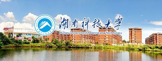 重点大学