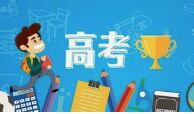 其核心职责包括制定9159金莎游艺场