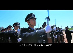 内蒙古民族幼儿师范高等专科巴黎人电玩