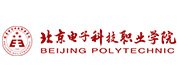 得力延续年度考试季公益传统