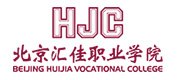 考试科目
