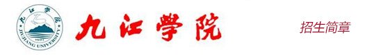 1993年上海新侨职业技术巴黎人电玩