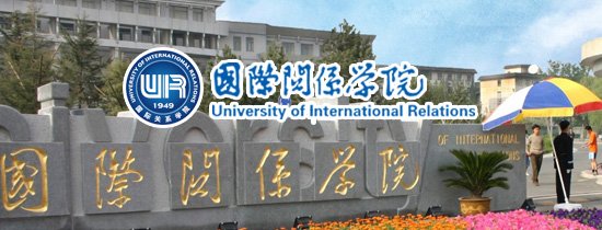 同题参见近日