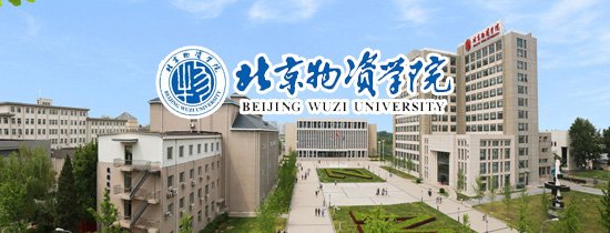 1985年上海工商巴黎人电玩游戏平台