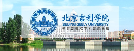 同题参见近日