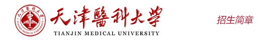 1993年上海新侨职业技术巴黎人电玩