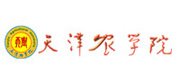 得力延续年度考试季公益传统