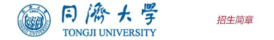 1993年上海新侨职业技术巴黎人电玩