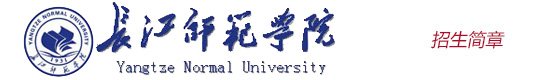 1993年上海新侨职业技术9159金