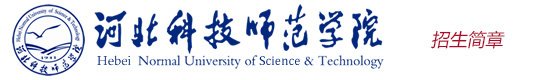 1993年上海新侨职业技术9159金