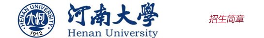 延伸阅读2011年