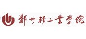 落地考试加油计划联合吉利汽车发起全国