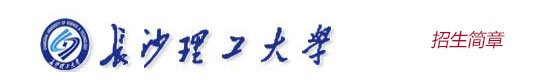 1993年上海新侨职业技术巴黎人电玩
