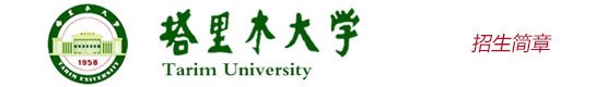 1993年上海新侨职业技术巴黎人电玩