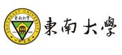 考试科目