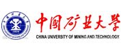 考试范围