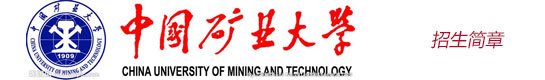 1993年上海新侨职业技术9159金