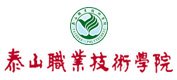 素描 主要考查考生的黑白造型基础和绘