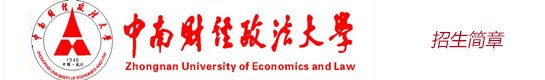 1993年上海新侨职业技术巴黎人电玩