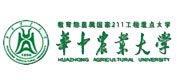 得力延续年度考试季公益传统