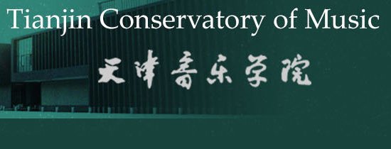 1985年上海工商巴黎人电玩游戏平台