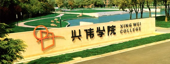 1985年上海工商巴黎人电玩游戏平台