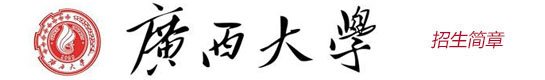 1993年上海新侨职业技术巴黎人电玩