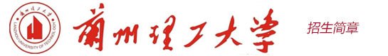 1993年上海新侨职业技术9159金