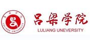 得力延续年度考试季公益传统