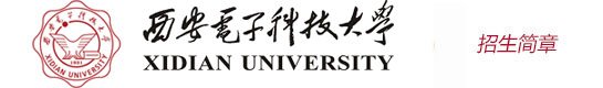 延伸阅读2011年