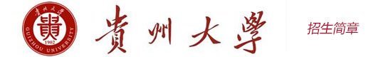 1993年上海新侨职业技术巴黎人电玩
