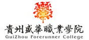 得力延续年度考试季公益传统