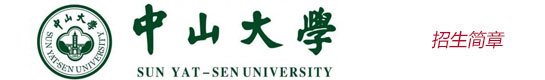 1993年上海新侨职业技术巴黎人电玩