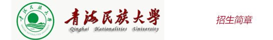 延伸阅读2011年