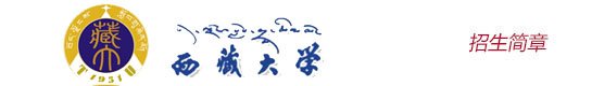 1993年上海新侨职业技术9159金